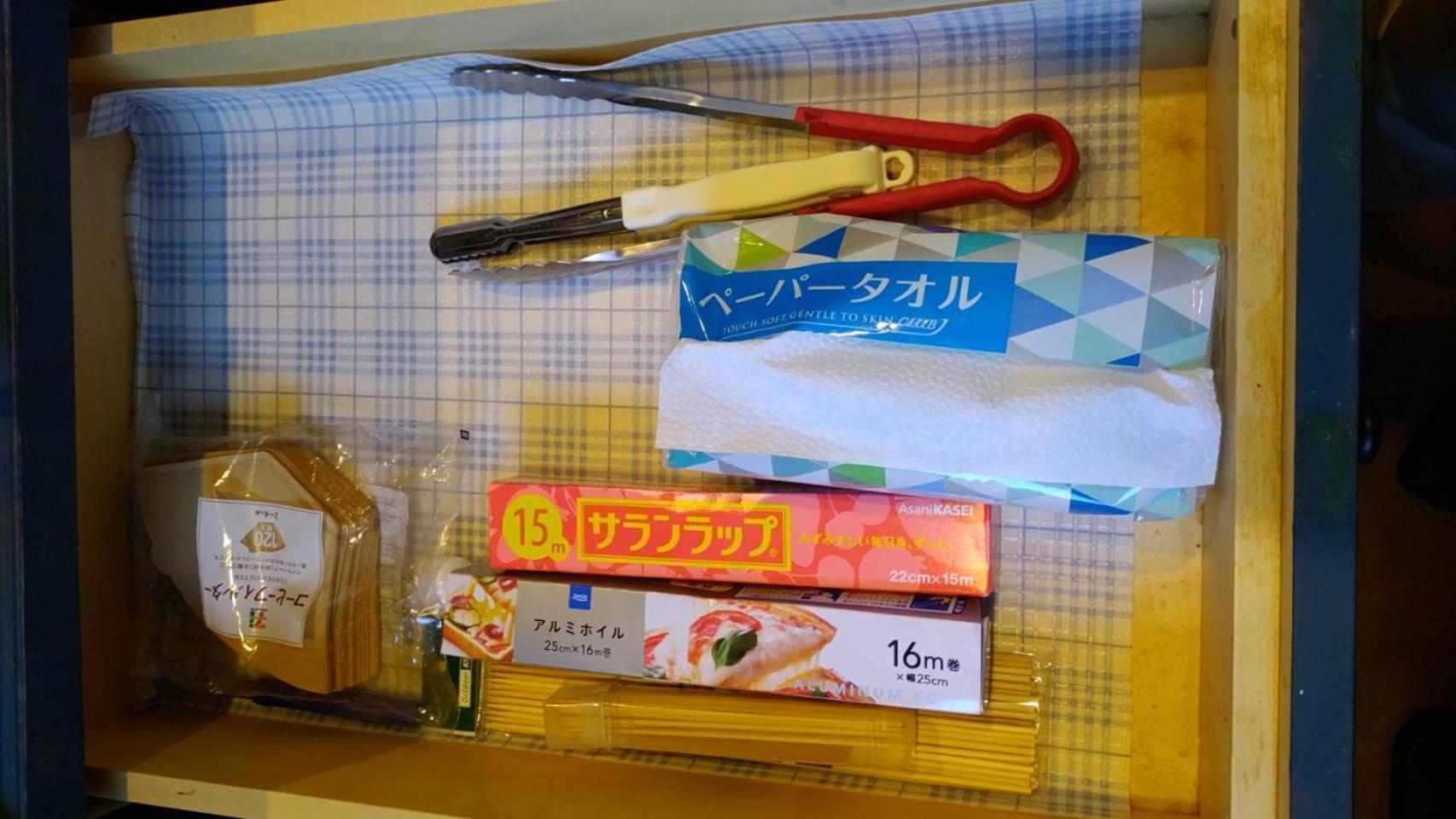 Tood一宮 -B棟 Lägenhet Ichinomiya  Exteriör bild