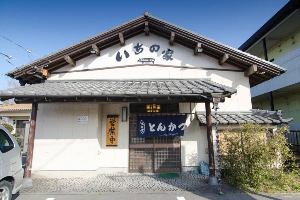 Tood一宮 -B棟 Lägenhet Ichinomiya  Exteriör bild